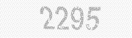 Visual security code — type the characters shown in the image